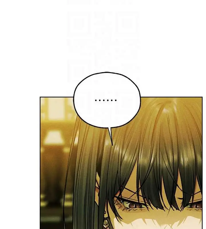 漫画《人妻猎人》第121话第113张图