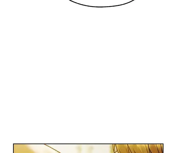 漫画《人妻猎人》第121话第83张图