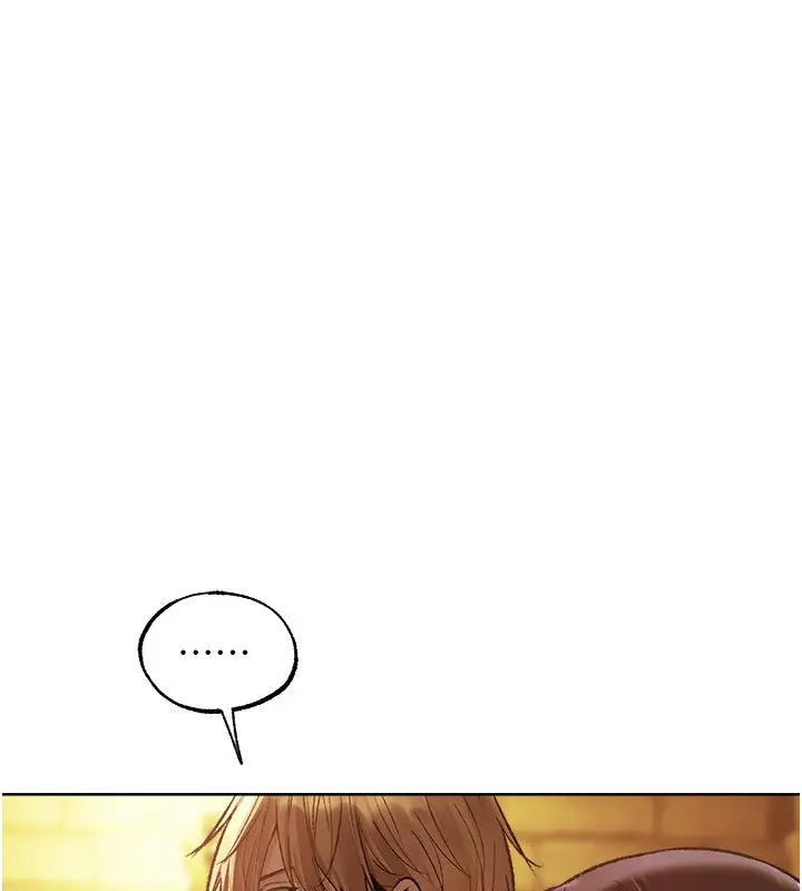 漫画《人妻猎人》第123话第81张图