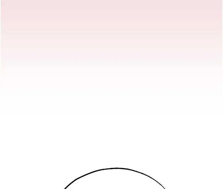 漫画《人妻猎人》第124话第124张图