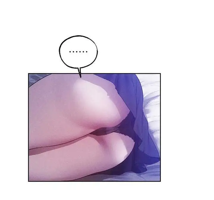 漫画《人妻猎人》第126话第24张图