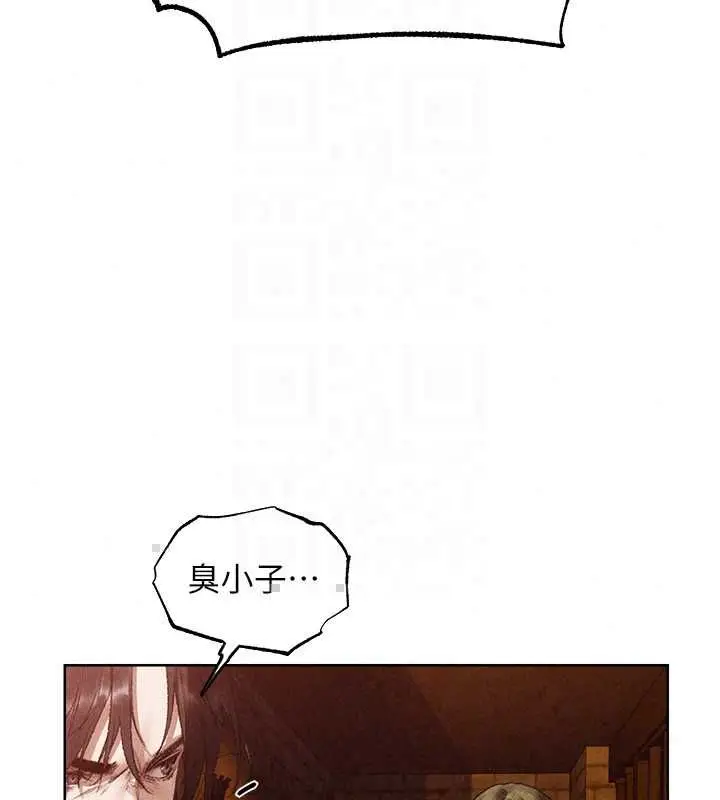 漫画《人妻猎人》第129话第38张图