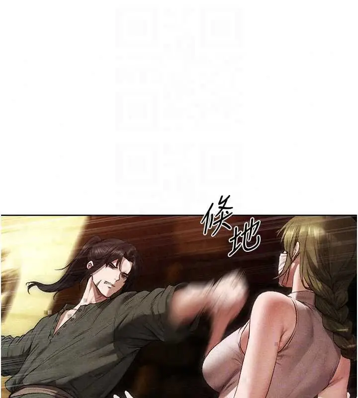 漫画《人妻猎人》第129话第40张图