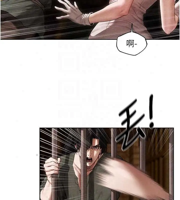 漫画《人妻猎人》第129话第41张图