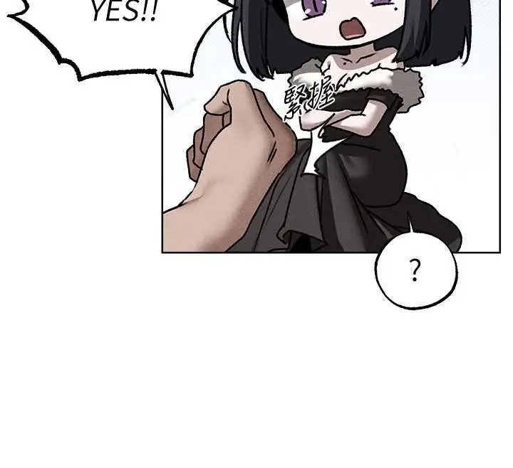 漫画《人妻猎人》第130话第143张图
