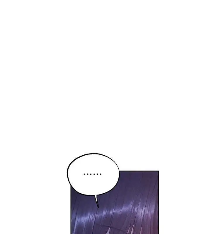 漫画《人妻猎人》第130话第52张图