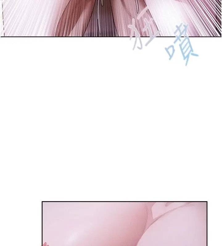 漫画《人妻猎人》第135话第71张图
