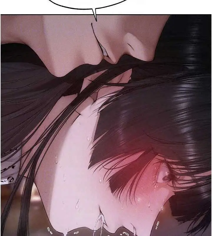 漫画《人妻猎人》第135话第74张图