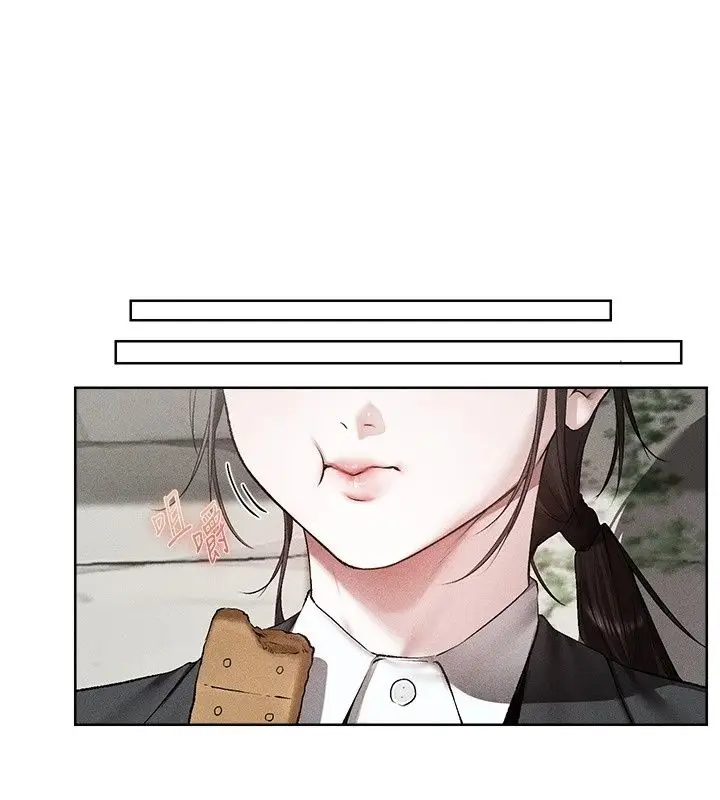 漫画《人妻猎人》第137话第64张图
