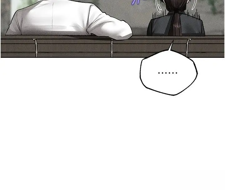 漫画《人妻猎人》第137话第83张图