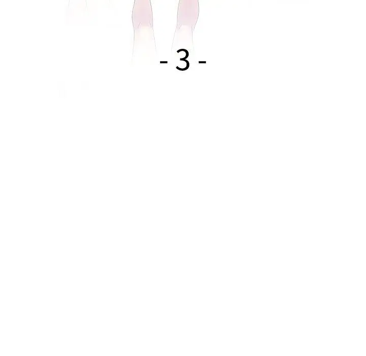 漫画《我的老婆是老师》第3话第17张图