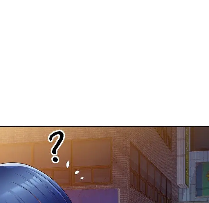漫画《我的老婆是老师》第4话第40张图