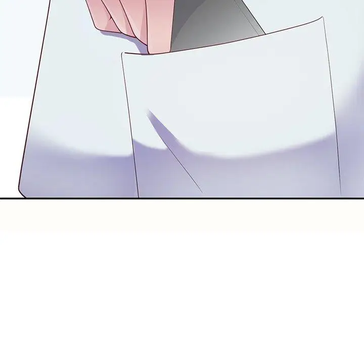 漫画《我的老婆是老师》第6话第9张图