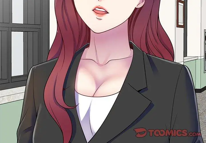 漫画《我的老婆是老师》第7话第3张图