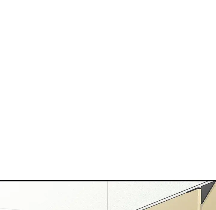 漫画《我的老婆是老师》第8话第142张图