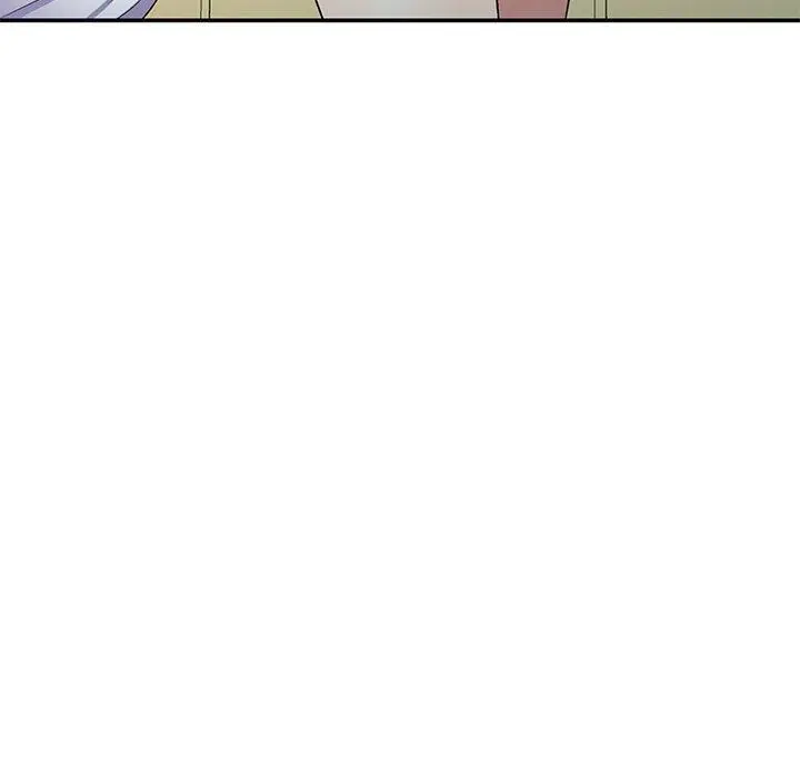 漫画《我的老婆是老师》第8话第150张图