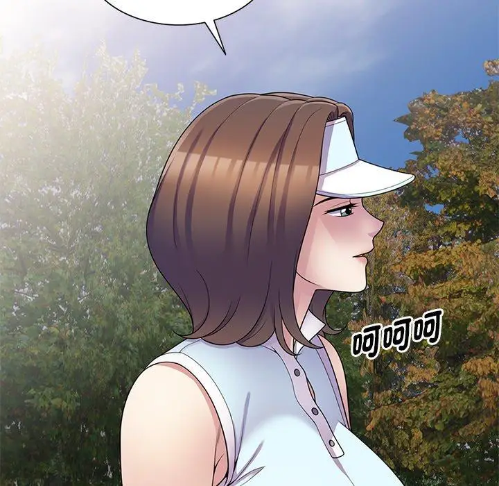 漫画《我的老婆是老师》第8话第65张图