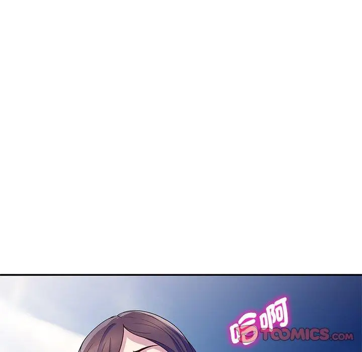 漫画《我的老婆是老师》第9话第111张图