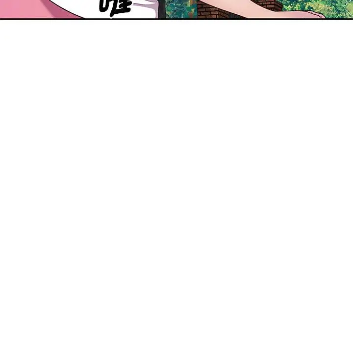 漫画《我的老婆是老师》第9话第148张图