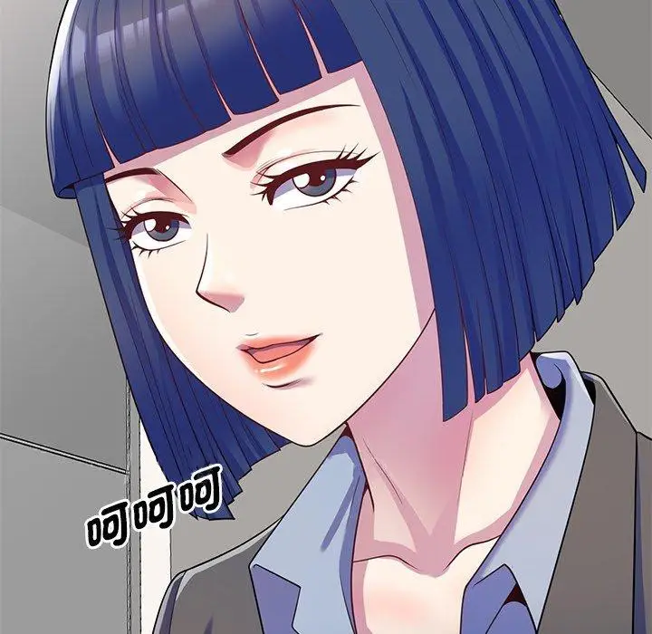 漫画《我的老婆是老师》第9话第172张图