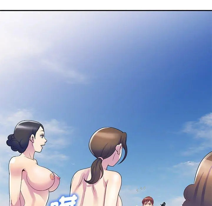 漫画《我的老婆是老师》第9话第27张图