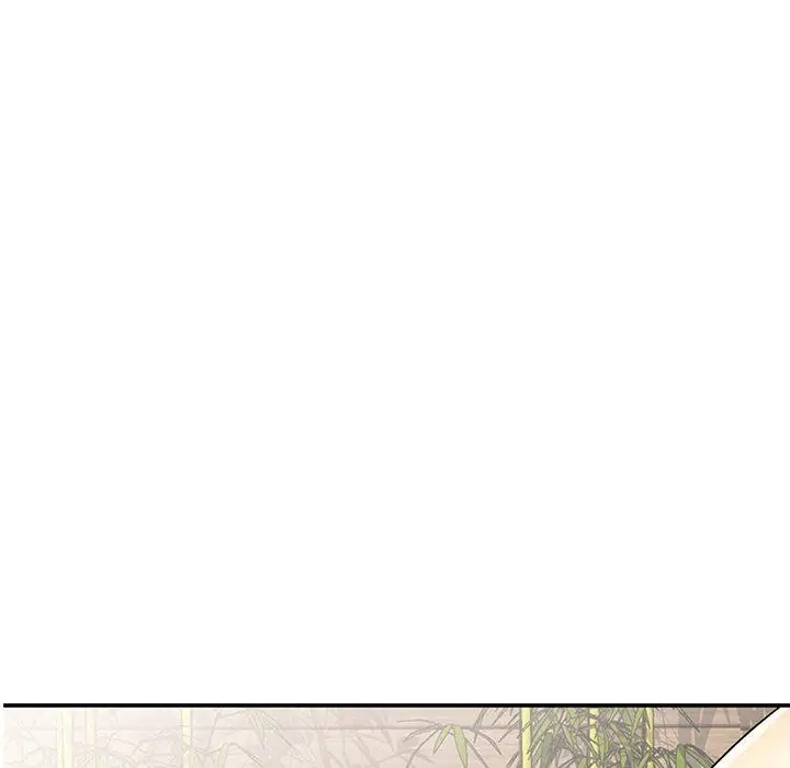漫画《我的老婆是老师》第9话第7张图