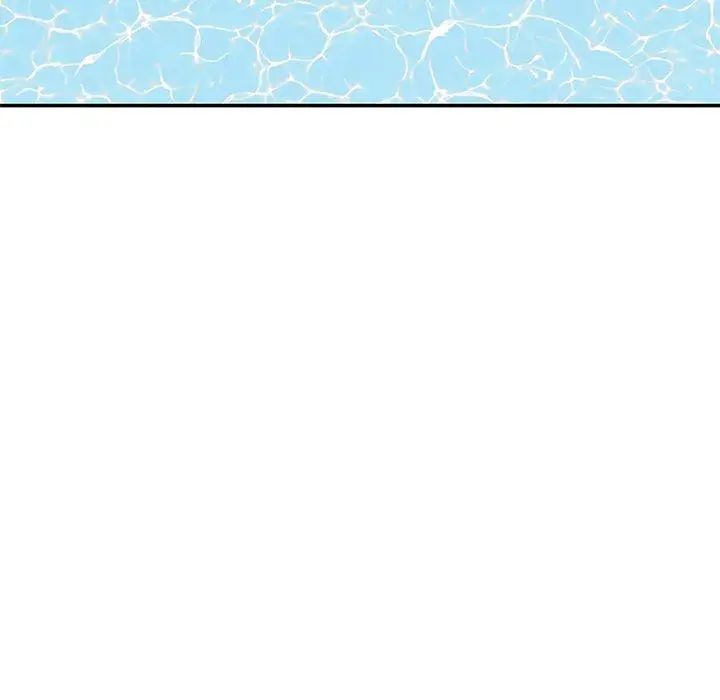 漫画《我的老婆是老师》第9话第80张图