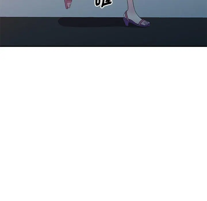 漫画《我的老婆是老师》第10话第144张图