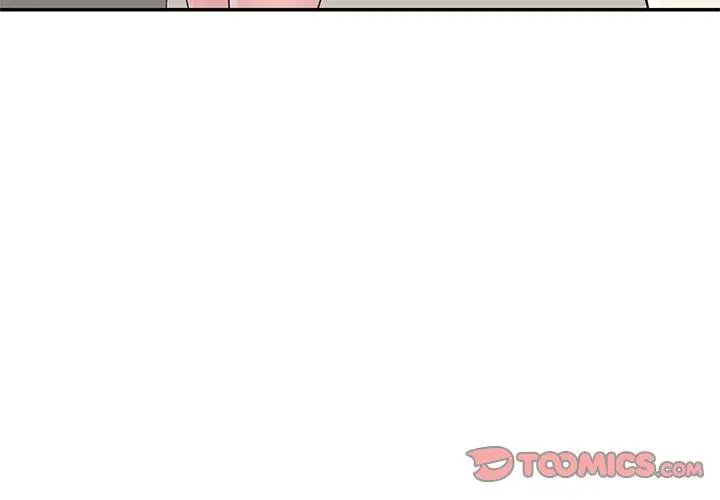 漫画《我的老婆是老师》第10话第4张图