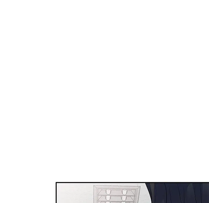 漫画《我的老婆是老师》第11话第145张图