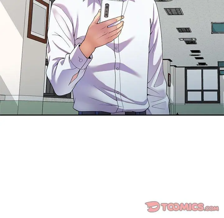 漫画《我的老婆是老师》第11话第21张图