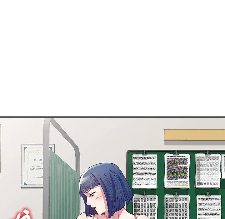 漫画《我的老婆是老师》第11话第35张图