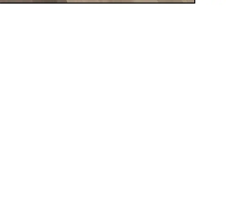 漫画《我的老婆是老师》第11话第61张图