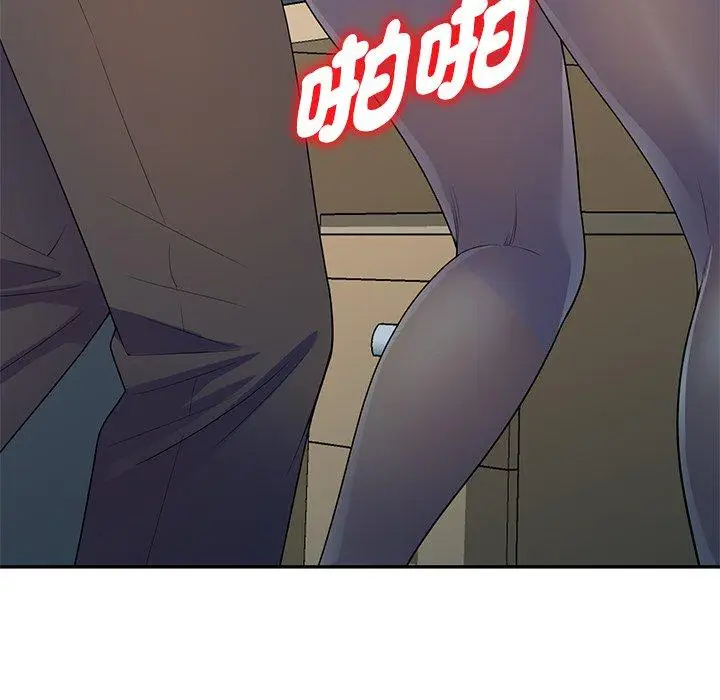 漫画《我的老婆是老师》第13话第162张图