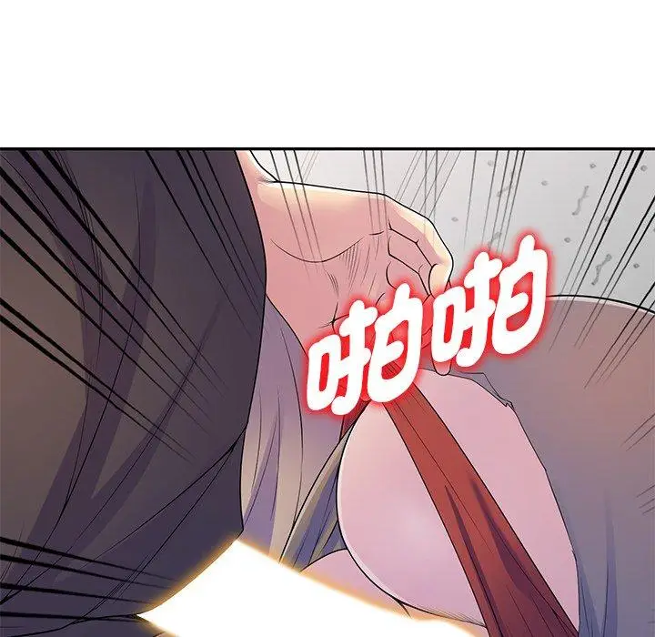 漫画《我的老婆是老师》第13话第164张图