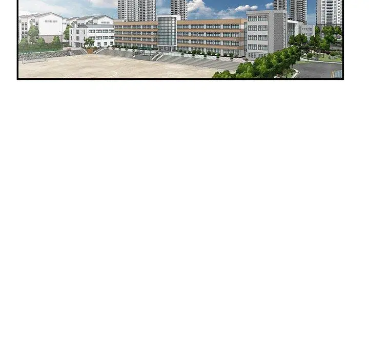 漫画《我的老婆是老师》第13话第25张图