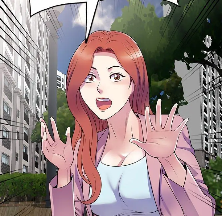 漫画《我的老婆是老师》第13话第80张图