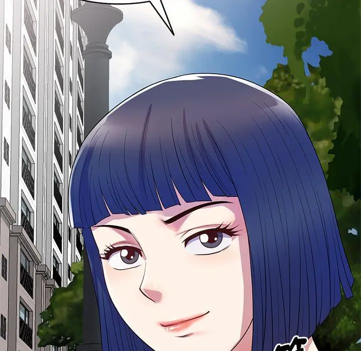 漫画《我的老婆是老师》第13话第91张图