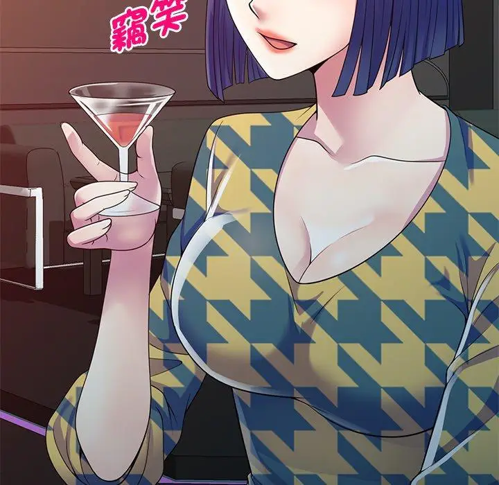 漫画《我的老婆是老师》第14话第159张图