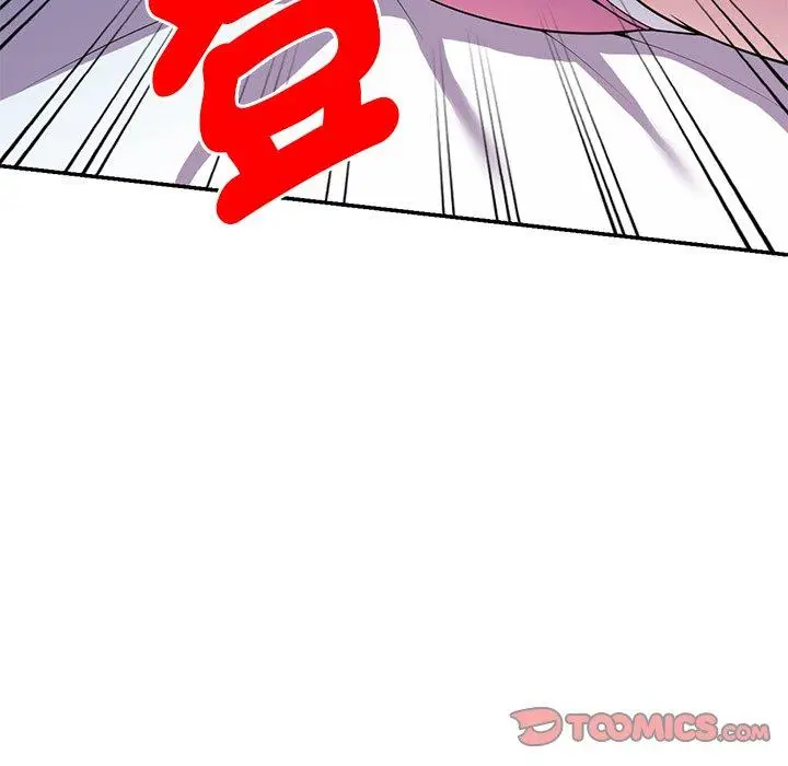 漫画《我的老婆是老师》第14话第180张图