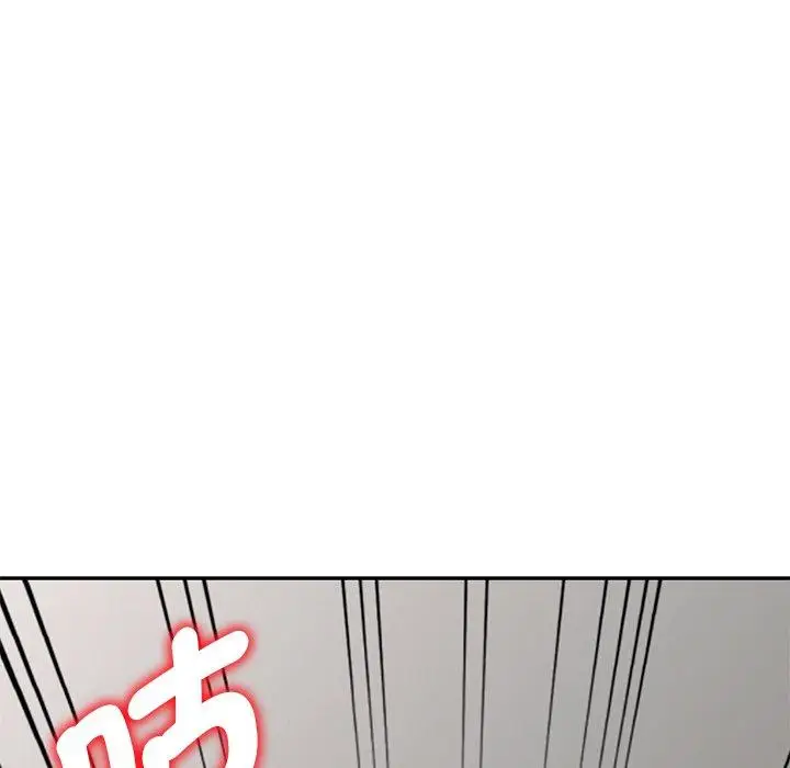 漫画《我的老婆是老师》第14话第184张图