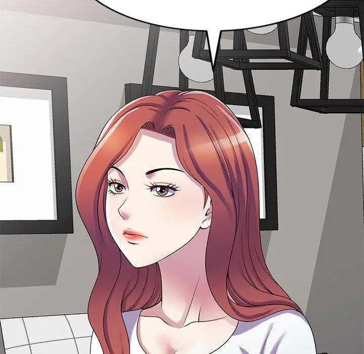 漫画《我的老婆是老师》第14话第31张图