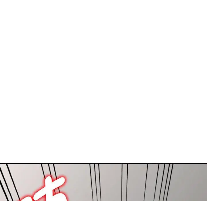 漫画《我的老婆是老师》第15话第11张图