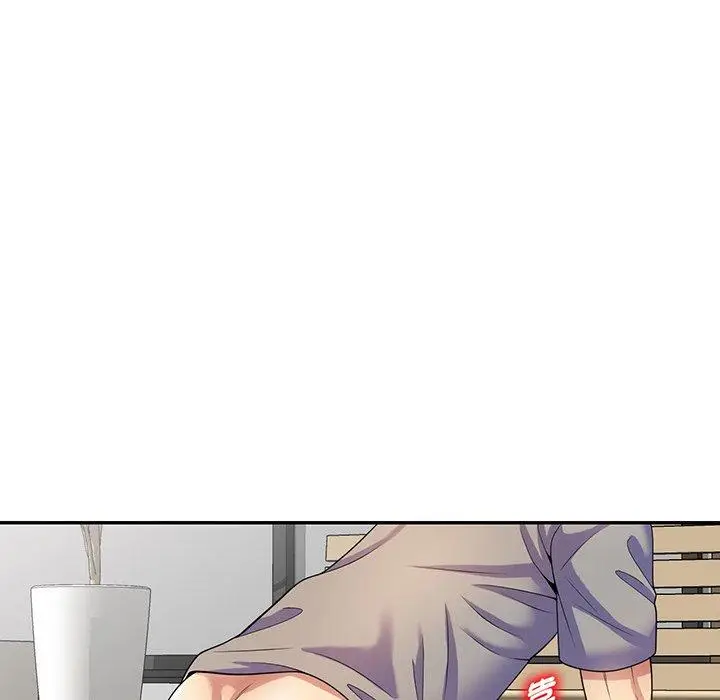 漫画《我的老婆是老师》第15话第126张图