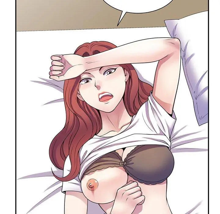 漫画《我的老婆是老师》第15话第149张图