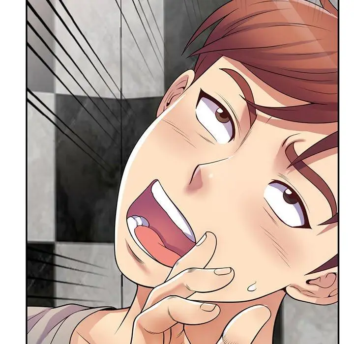 漫画《我的老婆是老师》第15话第189张图