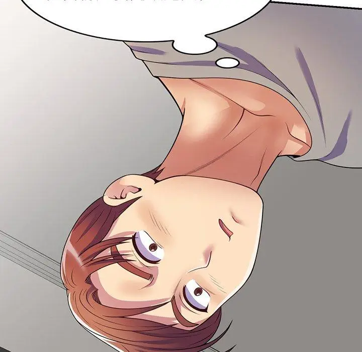 漫画《我的老婆是老师》第15话第35张图