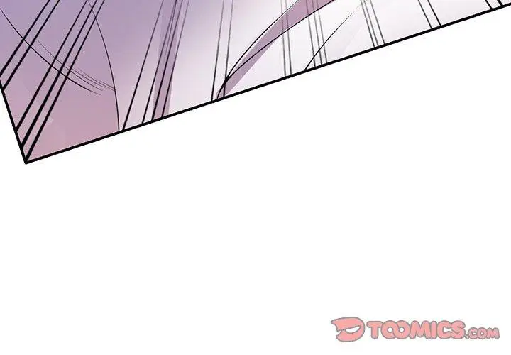 漫画《我的老婆是老师》第15话第4张图