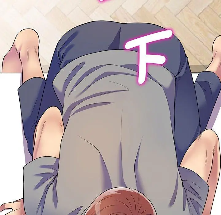 漫画《我的老婆是老师》第15话第69张图