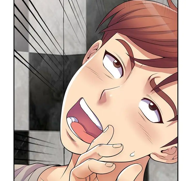 漫画《我的老婆是老师》第16话第10张图